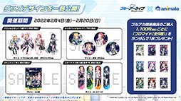 ꡼ No.047Υͥ / ֥֥롼֡ס126ΥƸ˿ȥ參ɤΥåץǡȾASMRʤȯʤɡǿ󤬰