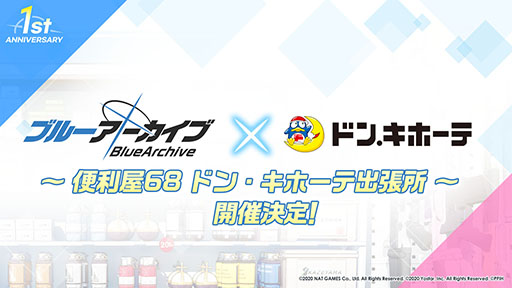 ꡼ No.049Υͥ / ֥֥롼֡ס126ΥƸ˿ȥ參ɤΥåץǡȾASMRʤȯʤɡǿ󤬰