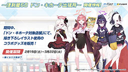 ꡼ No.050Υͥ / ֥֥롼֡ס126ΥƸ˿ȥ參ɤΥåץǡȾASMRʤȯʤɡǿ󤬰