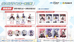 ꡼ No.051Υͥ / ֥֥롼֡ס126ΥƸ˿ȥ參ɤΥåץǡȾASMRʤȯʤɡǿ󤬰