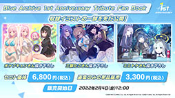 ꡼ No.056Υͥ / ֥֥롼֡ס126ΥƸ˿ȥ參ɤΥåץǡȾASMRʤȯʤɡǿ󤬰