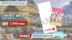 ꡼ No.058Υͥ / ֥֥롼֡ס126ΥƸ˿ȥ參ɤΥåץǡȾASMRʤȯʤɡǿ󤬰