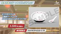 ꡼ No.059Υͥ / ֥֥롼֡ס126ΥƸ˿ȥ參ɤΥåץǡȾASMRʤȯʤɡǿ󤬰