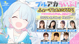 ꡼ No.060Υͥ / ֥֥롼֡ס126ΥƸ˿ȥ參ɤΥåץǡȾASMRʤȯʤɡǿ󤬰