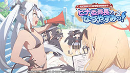 ꡼ No.063Υͥ / ֥֥롼֡ס126ΥƸ˿ȥ參ɤΥåץǡȾASMRʤȯʤɡǿ󤬰