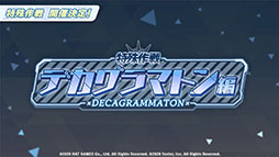 ꡼ No.069Υͥ / ֥֥롼֡ס126ΥƸ˿ȥ參ɤΥåץǡȾASMRʤȯʤɡǿ󤬰