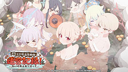 ꡼ No.070Υͥ / ֥֥롼֡ס126ΥƸ˿ȥ參ɤΥåץǡȾASMRʤȯʤɡǿ󤬰