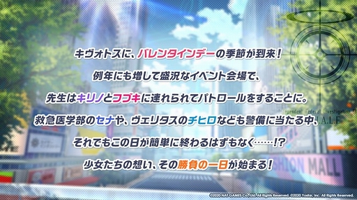 ���������꡼ No.004�Υ���ͥ������ / �֥֥롼���������֡ץХ�󥿥��󥤥٥�Ȥ����š���3�參��Υԥå����å��罸��»���