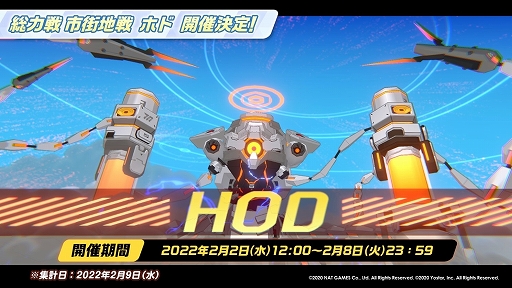 ���������꡼ No.009�Υ���ͥ������ / �֥֥롼���������֡ץХ�󥿥��󥤥٥�Ȥ����š���3�參��Υԥå����å��罸��»���