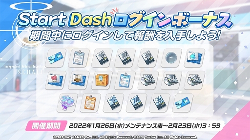 ���������꡼ No.011�Υ���ͥ������ / �֥֥롼���������֡ץХ�󥿥��󥤥٥�Ȥ����š���3�參��Υԥå����å��罸��»���