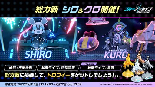 ���������꡼ No.008�Υ���ͥ������ / �֥֥롼���������֡ס��ԥå����å��罸�Ȱ���򲹤ͤ����������Τ�áɤ����ﳫ��