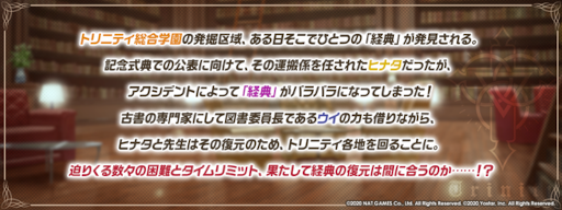 ���������꡼ No.002�Υ���ͥ������ / �֥֥롼���������֡ס�3�ȥ����ɡ��ȥҥʥ��ɤΥԥå����å��罸������