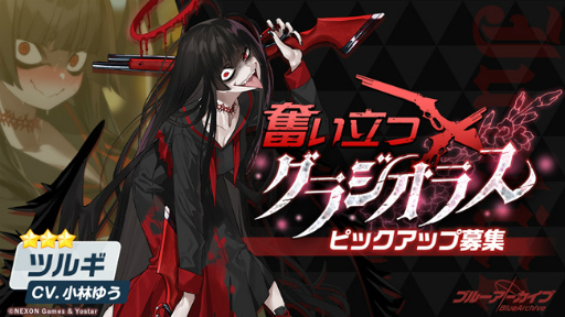 ���������꡼ No.005�Υ���ͥ������ / �֥֥롼���������֡ס��ᥤ�󥹥ȡ��꡼���ɲá���3�����̡ȥߥ�ɤΥԥå����å��罸�Ⳬ����