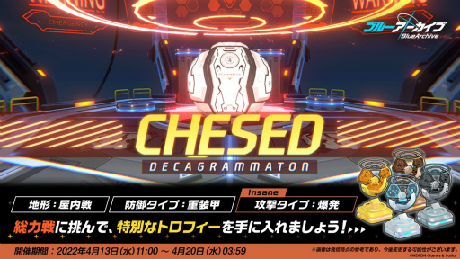 ���������꡼ No.009�Υ���ͥ������ / �֥֥롼���������֡ס��ᥤ�󥹥ȡ��꡼���ɲá���3�����̡ȥߥ�ɤΥԥå����å��罸�Ⳬ����