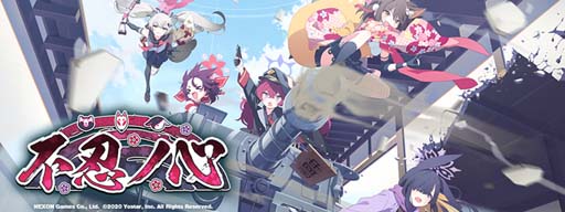 ���������꡼ No.001�Υ���ͥ������ / �֥֥롼���������֡ס����٥�ȡ���Ǧ�ο��ɳ����档�����������̡֥ߥ���פγ��������