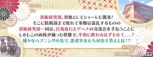 ���������꡼ No.002�Υ���ͥ������ / �֥֥롼���������֡ס����٥�ȡ���Ǧ�ο��ɳ����档�����������̡֥ߥ���פγ��������