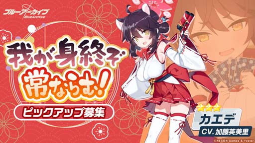 ���������꡼ No.008�Υ���ͥ������ / �֥֥롼���������֡ס����٥�ȡ���Ǧ�ο��ɳ����档�����������̡֥ߥ���פγ��������