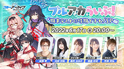 ꡼ No.001 | ֥֥륢פ˿ޤȤäΥΥߡ參餬о졣622ȤΥ٥ȾϢԥץ쥤Ϫ줿ݡ