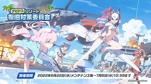 ꡼ No.004 | ֥֥륢פ˿ޤȤäΥΥߡ參餬о졣622ȤΥ٥ȾϢԥץ쥤Ϫ줿ݡ