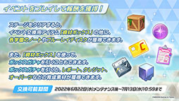 ꡼ No.005 | ֥֥륢פ˿ޤȤäΥΥߡ參餬о졣622ȤΥ٥ȾϢԥץ쥤Ϫ줿ݡ