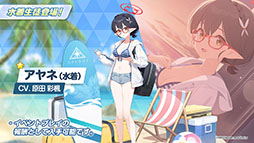 ꡼ No.006 | ֥֥륢פ˿ޤȤäΥΥߡ參餬о졣622ȤΥ٥ȾϢԥץ쥤Ϫ줿ݡ