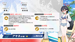 ꡼ No.007 | ֥֥륢פ˿ޤȤäΥΥߡ參餬о졣622ȤΥ٥ȾϢԥץ쥤Ϫ줿ݡ