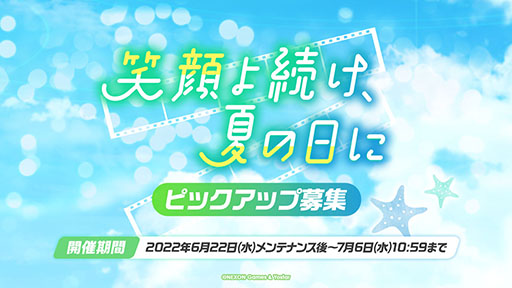 ꡼ No.008 | ֥֥륢פ˿ޤȤäΥΥߡ參餬о졣622ȤΥ٥ȾϢԥץ쥤Ϫ줿ݡ