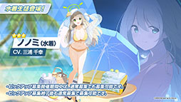 ꡼ No.009 | ֥֥륢פ˿ޤȤäΥΥߡ參餬о졣622ȤΥ٥ȾϢԥץ쥤Ϫ줿ݡ