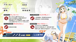 ꡼ No.010 | ֥֥륢פ˿ޤȤäΥΥߡ參餬о졣622ȤΥ٥ȾϢԥץ쥤Ϫ줿ݡ