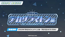 ꡼ No.014 | ֥֥륢פ˿ޤȤäΥΥߡ參餬о졣622ȤΥ٥ȾϢԥץ쥤Ϫ줿ݡ