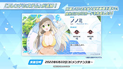 ꡼ No.017 | ֥֥륢פ˿ޤȤäΥΥߡ參餬о졣622ȤΥ٥ȾϢԥץ쥤Ϫ줿ݡ