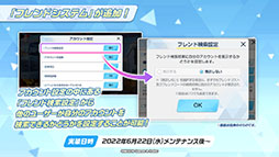 ꡼ No.018 | ֥֥륢פ˿ޤȤäΥΥߡ參餬о졣622ȤΥ٥ȾϢԥץ쥤Ϫ줿ݡ