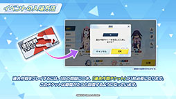 ꡼ No.021 | ֥֥륢פ˿ޤȤäΥΥߡ參餬о졣622ȤΥ٥ȾϢԥץ쥤Ϫ줿ݡ