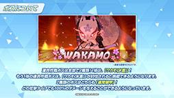 ꡼ No.022 | ֥֥륢פ˿ޤȤäΥΥߡ參餬о졣622ȤΥ٥ȾϢԥץ쥤Ϫ줿ݡ