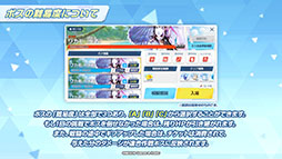 ꡼ No.023 | ֥֥륢פ˿ޤȤäΥΥߡ參餬о졣622ȤΥ٥ȾϢԥץ쥤Ϫ줿ݡ