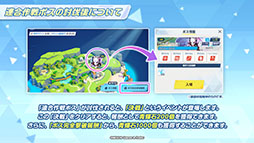 ꡼ No.024 | ֥֥륢פ˿ޤȤäΥΥߡ參餬о졣622ȤΥ٥ȾϢԥץ쥤Ϫ줿ݡ