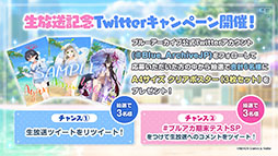 ꡼ No.025 | ֥֥륢פ˿ޤȤäΥΥߡ參餬о졣622ȤΥ٥ȾϢԥץ쥤Ϫ줿ݡ