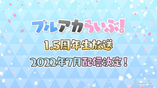 ꡼ No.027 | ֥֥륢פ˿ޤȤäΥΥߡ參餬о졣622ȤΥ٥ȾϢԥץ쥤Ϫ줿ݡ