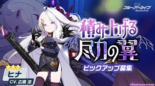 ���������꡼ No.004�Υ���ͥ������ / �֥֥륢���ס���3�ۥ��ΤȥҥʤΥԥå����å��罸��»ܡ��ü����ȥǥ�����ޥȥ��ԡɤⳫ����