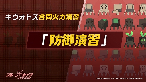 ���������꡼ No.008�Υ���ͥ������ / �֥֥륢���ס���3�ۥ��ΤȥҥʤΥԥå����å��罸��»ܡ��ü����ȥǥ�����ޥȥ��ԡɤⳫ����