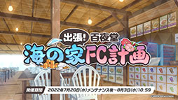 ꡼ No.001 | ֥֥륢פ˿ѤΥۥΡʤ餬о졣720˥Ȥ뿷٥Ȥ䡤硼ȥ˥ΤϪܤʤɺǿ󤬰