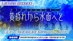 ꡼ No.005 | ֥֥륢פ˿ѤΥۥΡʤ餬о졣720˥Ȥ뿷٥Ȥ䡤硼ȥ˥ΤϪܤʤɺǿ󤬰