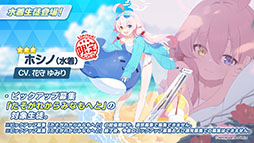 ꡼ No.006 | ֥֥륢פ˿ѤΥۥΡʤ餬о졣720˥Ȥ뿷٥Ȥ䡤硼ȥ˥ΤϪܤʤɺǿ󤬰