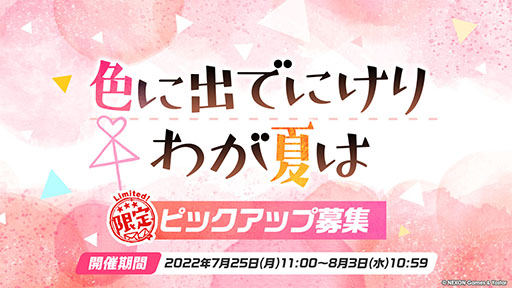 ꡼ No.010 | ֥֥륢פ˿ѤΥۥΡʤ餬о졣720˥Ȥ뿷٥Ȥ䡤硼ȥ˥ΤϪܤʤɺǿ󤬰