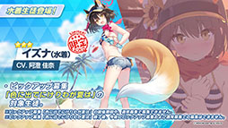 ꡼ No.011 | ֥֥륢פ˿ѤΥۥΡʤ餬о졣720˥Ȥ뿷٥Ȥ䡤硼ȥ˥ΤϪܤʤɺǿ󤬰