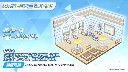 ꡼ No.018 | ֥֥륢פ˿ѤΥۥΡʤ餬о졣720˥Ȥ뿷٥Ȥ䡤硼ȥ˥ΤϪܤʤɺǿ󤬰