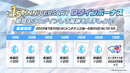 ꡼ No.019 | ֥֥륢פ˿ѤΥۥΡʤ餬о졣720˥Ȥ뿷٥Ȥ䡤硼ȥ˥ΤϪܤʤɺǿ󤬰