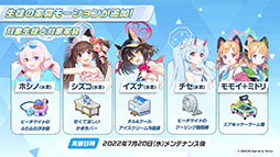 ꡼ No.020 | ֥֥륢פ˿ѤΥۥΡʤ餬о졣720˥Ȥ뿷٥Ȥ䡤硼ȥ˥ΤϪܤʤɺǿ󤬰