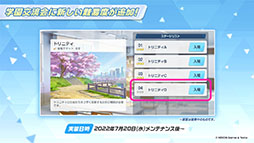 ꡼ No.023 | ֥֥륢פ˿ѤΥۥΡʤ餬о졣720˥Ȥ뿷٥Ȥ䡤硼ȥ˥ΤϪܤʤɺǿ󤬰