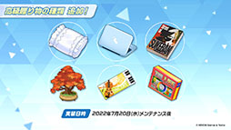 ꡼ No.025 | ֥֥륢פ˿ѤΥۥΡʤ餬о졣720˥Ȥ뿷٥Ȥ䡤硼ȥ˥ΤϪܤʤɺǿ󤬰